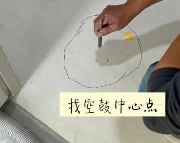 文安瓷砖空鼓维修公司分享砂料配比不正确在瓷砖铺贴过程中可能导致以下问题